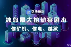 [5分钟科普下]珠海公司咨询服务电话_哔哩哔哩